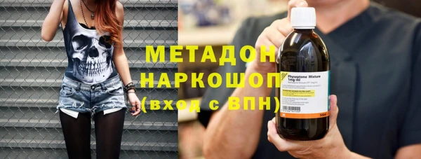 прущий лед Тихвин