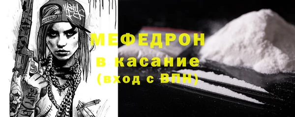 метадон Елизово