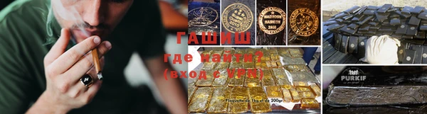 кристаллы Елабуга