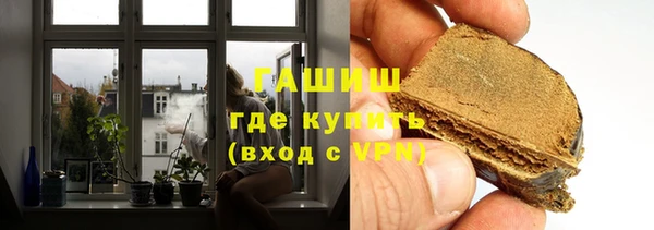 первитин Дмитриев