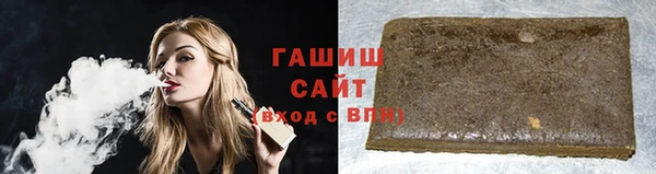ешки Дмитров