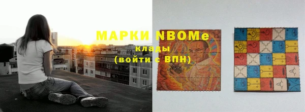 первитин Дмитриев