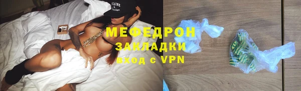 первитин Дмитриев