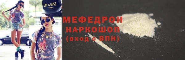 ешки Дмитров