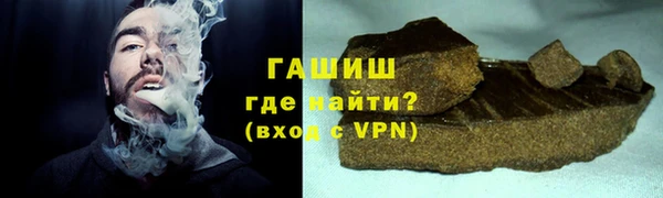 ешки Дмитров