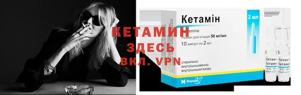 ешки Дмитров