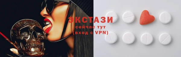 первитин Дмитриев