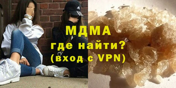 хмурый Дмитровск