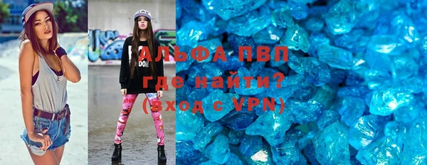 мдма Тихорецк