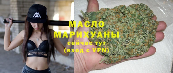 ешки Дмитров