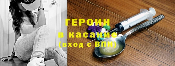 ешки Дмитров