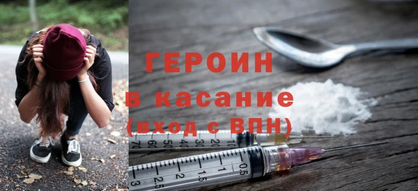 хмурый Дмитровск