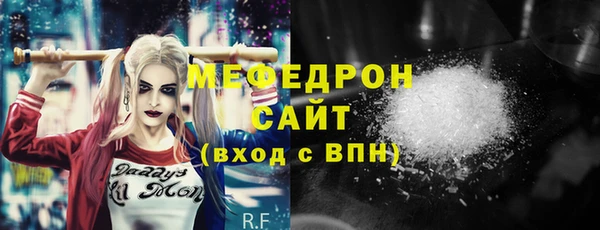 первитин Дмитриев