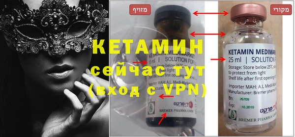 первитин Дмитриев