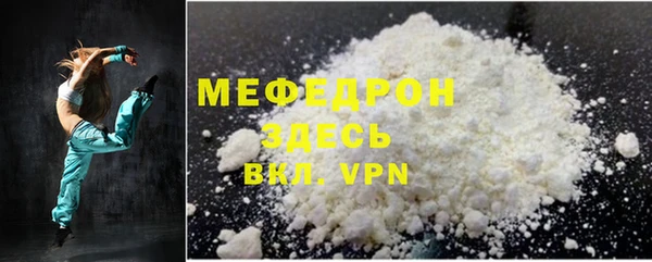 первитин Дмитриев