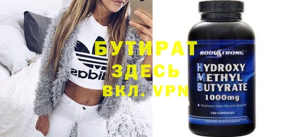 ешки Дмитров