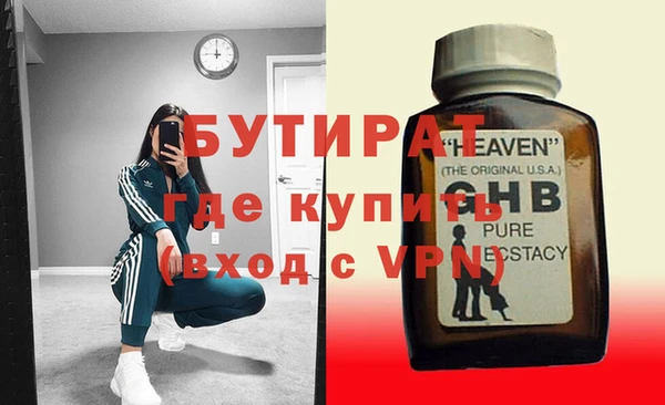 первитин Дмитриев