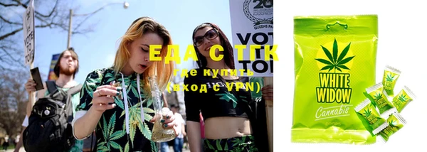 ешки Дмитров