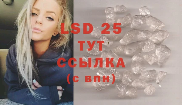 хмурый Дмитровск