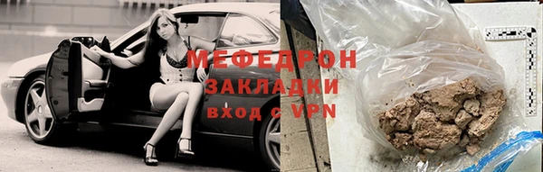 хмурый Дмитровск