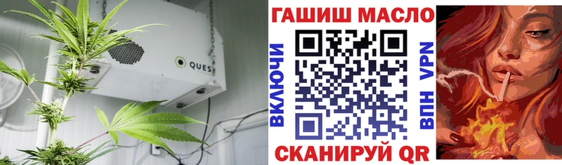 ТГК вейп с тгк  Купить  Сергач 